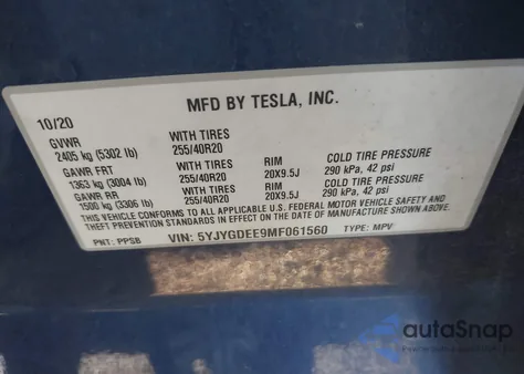 2021 Tesla Model Y Long Range Dual Motor All-Wheel Drive из США, поврежденный, VIN 5YJYGDEE9MF061560